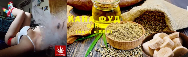 Cannafood конопля  Андреаполь 